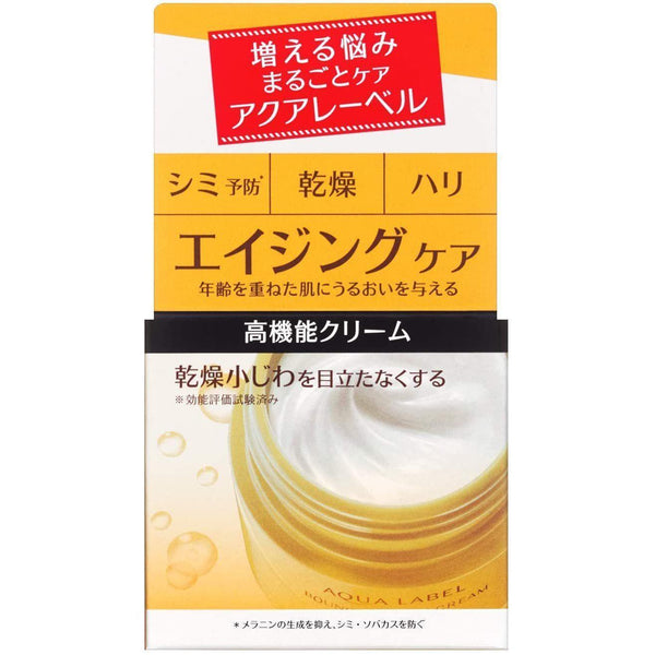 Shiseido Aqualabel Anti-Ageing Bouncing Face Cream 50g, Japanese Taste
