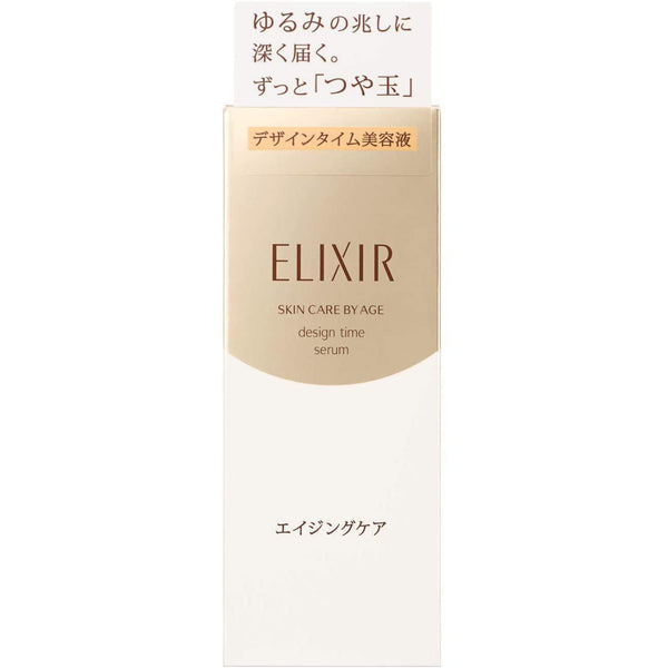 Shiseido Elixir Superieur Design Time Serum 40ml, Japanese Taste