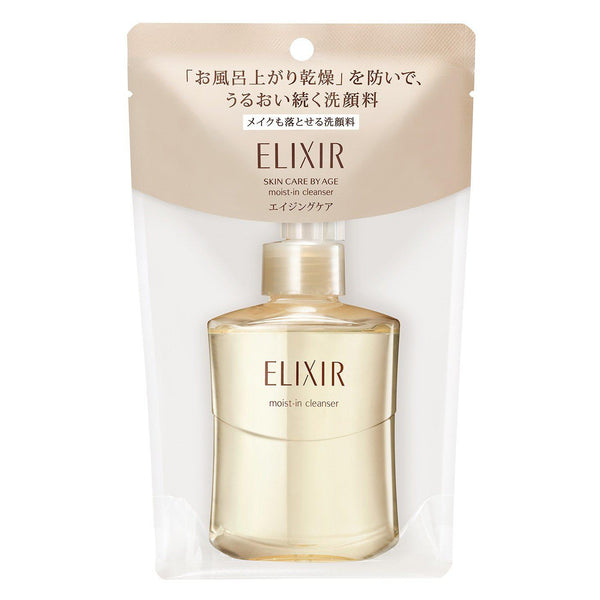 Shiseido Elixir Superieur Moist In Makeup Cleansing Gel 140ml, Japanese Taste