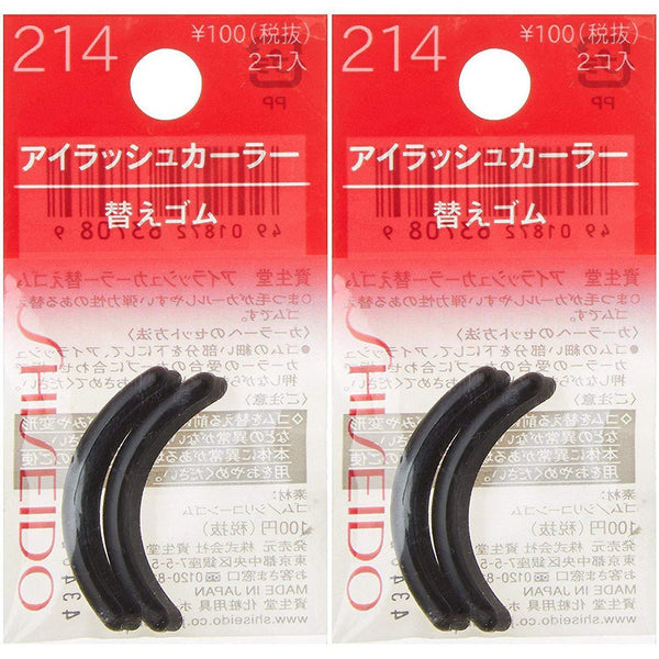 Shiseido Eyelash Curler Rubber Pad Refills 214 (Pack of 2)-Japanese Taste