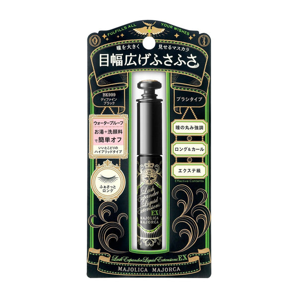 Shiseido Majolica Majorca Mascara Lash Expander Liquid Extensions EX Black 6g-Japanese Taste