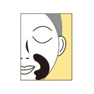 Spa Treatment UMB Stretch i Sheet Eye Mask 60 Sheets, Japanese Taste