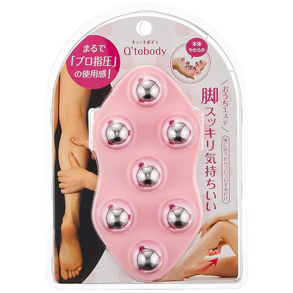 Sunpac Q'tebody Handheld Body Massager Coral Pink-Japanese Taste
