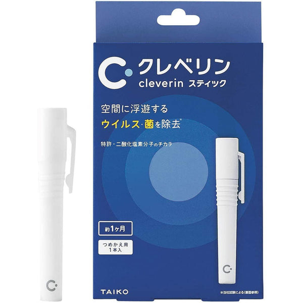 Taiko Cleverin Stick Pen (Portable Anti-Virus Stick Pen) 2 ct.-Japanese Taste