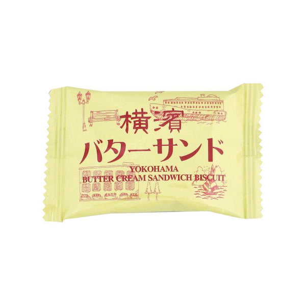 Takara Seika Yokohama Butter Cream Sandwich Cookies 72g (Pack of 3)-Japanese Taste