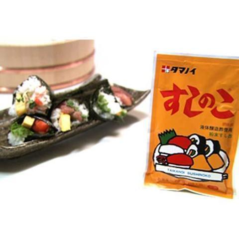 Tamanoi Sushi Noko Rice Vinegar Powder for Sushi Rice 75g, Japanese Taste