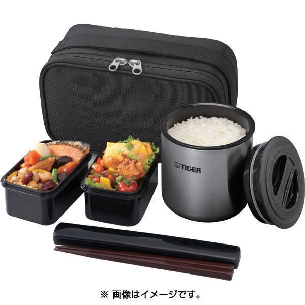 https://japanesetaste.com/cdn/shop/products/Tiger-Thermal-Bento-Lunch-Box-Black-LWY-E461-K-Japanese-Taste_grande.jpg?v=1693821757
