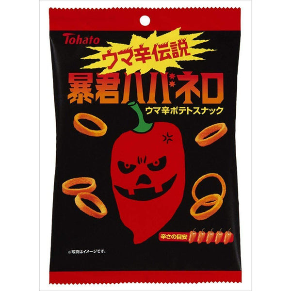 Tohato Bokun Habanero Tyrant Habanero Rings (Box of 12), Japanese Taste