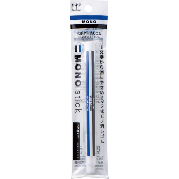 Tombow Mono Stick Retractable Eraser Pen JCC-121A-Japanese Taste