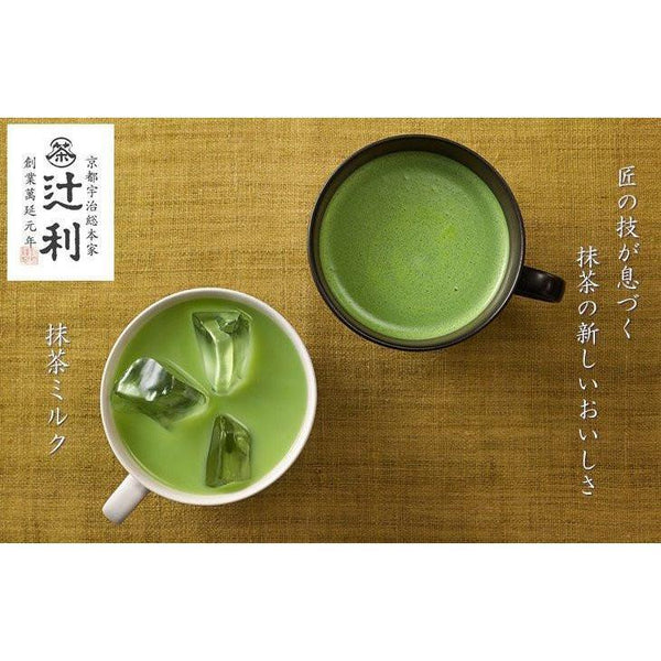 Tsujiri Matcha Green Tea Latte Powder (Japanese Matcha Milk Tea) 190g, Japanese Taste