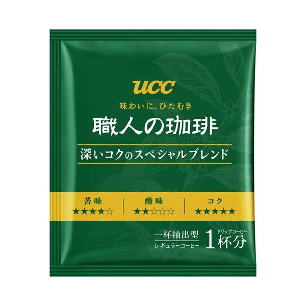UCC Craftmans Drip Coffee Bag Rich Special Blend 50 Bags, Japanese Taste