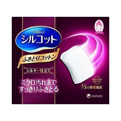 Unicharm Silcot Silky Touch Wiping Cotton 32 Wipes-Japanese Taste