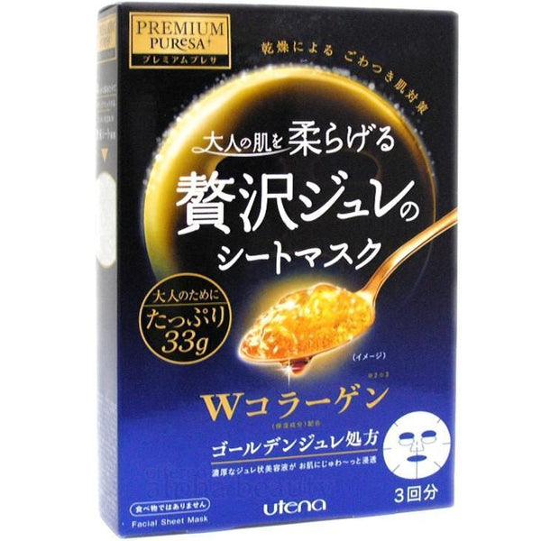 Utena Premium Puresa Golden Jelly Face Mask Collagen 3 Sheets, Japanese Taste