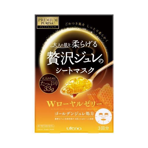 Utena Premium Puresa Golden Jelly Face Mask Royal Jelly 3 Sheets-Japanese Taste