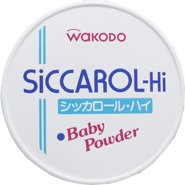 Wakodo Siccarol-Hi Baby Powder 170g-Japanese Taste