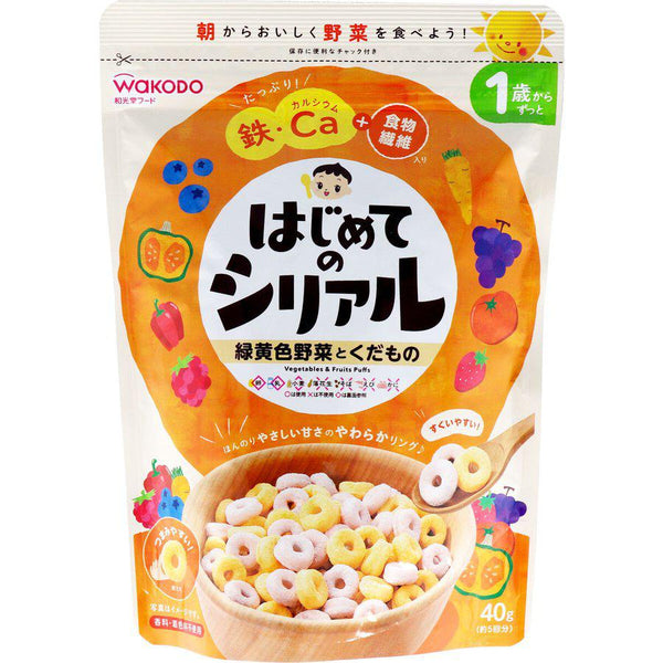 Wakodo Vegetables and Fruits Puffs Breakfast Cereal for Babies +12M 40g-Japanese Taste