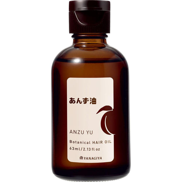 Yanagiya Apricot Oil For Dry Hair And Skin 63ml-Japanese Taste