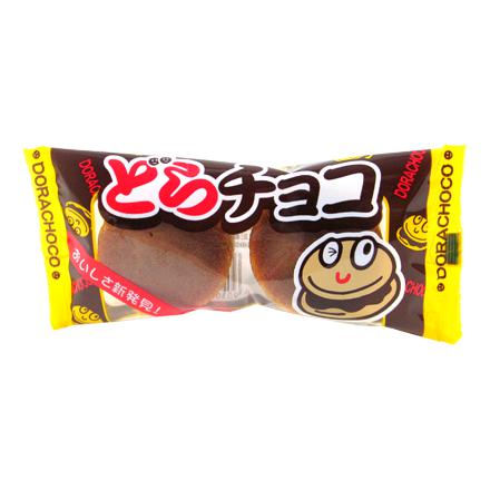 Yaokin Dorachoco Chocolate Dorayaki Snack (Box of 20 Packs), Japanese Taste