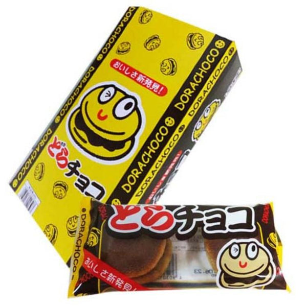 Yaokin Dorachoco Chocolate Dorayaki Snack (Box of 20 Packs)-Japanese Taste