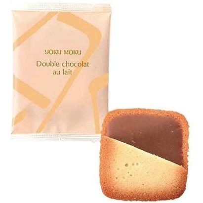 Yoku Moku Double Chocolat Au Lait Sandwich Cookies 22 Pieces-Japanese Taste