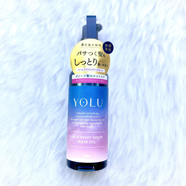 Yolu Calm Night Repair Hair Oil for Damaged Hair 80ml, Japanese Taste