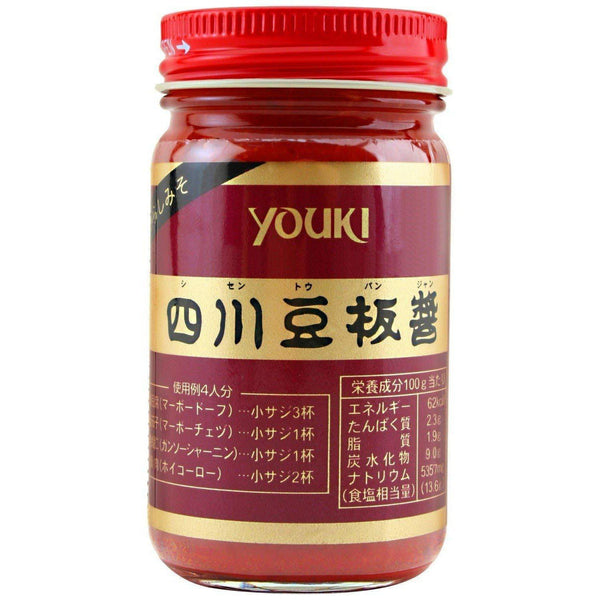 Youki Sichuan Doubanjiang Hot Chili Bean Sauce 130g-Japanese Taste