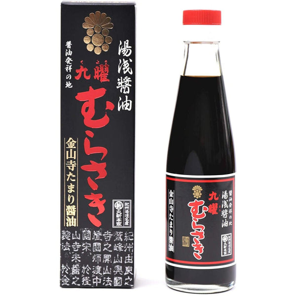 Yuasa Kuyo Murasaki Shoyu Japanese Tamari Soy Sauce 200ml-Japanese Taste