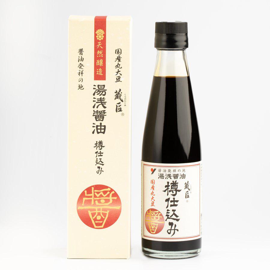 Yuasa Shoyu Naturally Brewed Japanese Soy Sauce 200ml, Japanese Taste