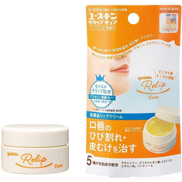 Yuskin Relip Cure Lip Balm 8.5g-Japanese Taste