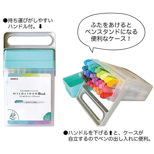 https://japanesetaste.com/cdn/shop/products/Zebra-Mildliner-Brush-Highlighter-Marker-Set-with-Box-Case-25-Colors-Japanese-Taste-4.jpg?v=1677554214&width=600
