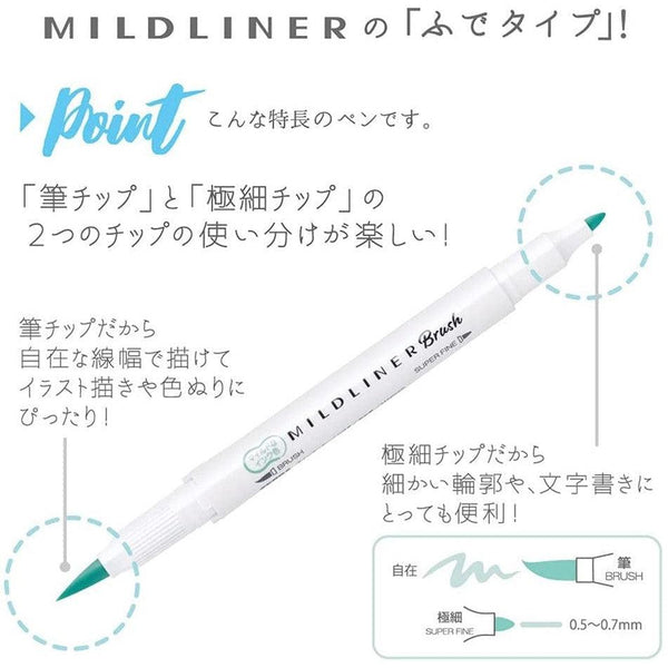 Zebra Mildliner Brush Highlighter Marker Set with Box Case 25 Colors-Japanese Taste
