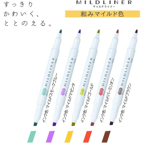  Zebra Mildliner WKT7-5C-N Highlighter, Slightly Fluorescent  Colors, 5 Colors : Office Products