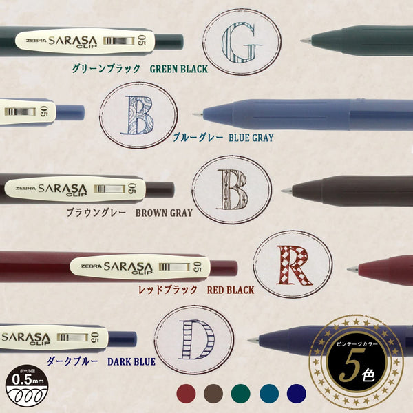 Zebra Sarasa Clip Vintage Color Gel Ink Pens 5 Colors 0.5mm JJ15-5C-VI-Japanese Taste